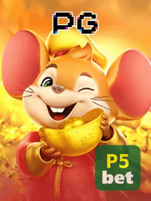 P5 BET bônus — painel de promoções no aplicativo